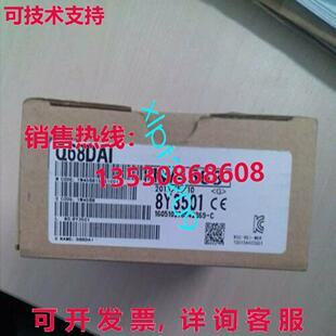 原装供应Q68DAI    Q68DAI