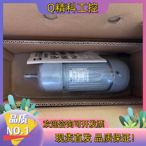 现货GTR马达G3LB-18-5-T020  0.2kw 4P