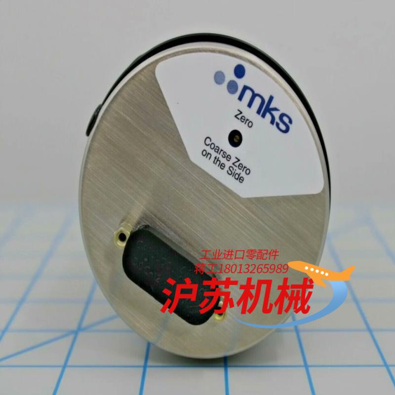 MKS 627BU5TDD1B  全新原装现货155