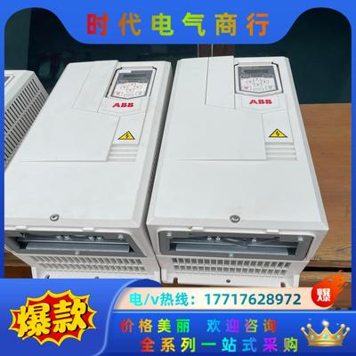 ABB变频器15KW22KWACS530-01-033A-4议价