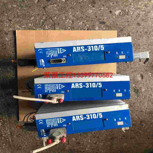 【荣强工控】麦特斯驱动器、ARS－310/5、三个成色如图二