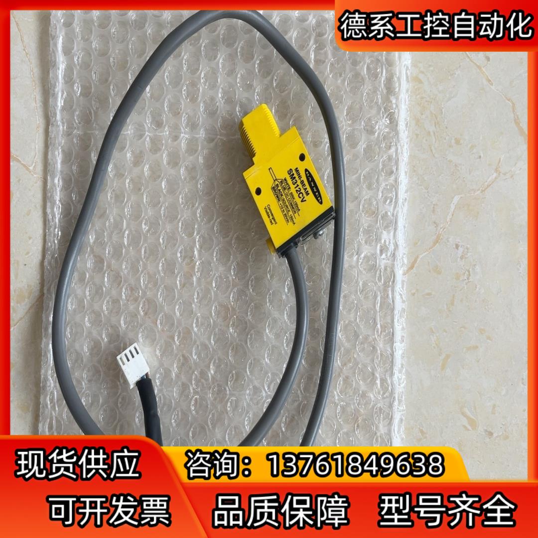 BANNER/邦纳MINI-BEAM接近开关光电传感器SME