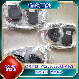 北阳DMJ CN4 HB1 DMJ 剩余不多议 Z50 原装