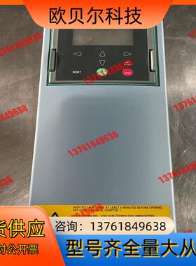 芬兰Flinland原装伟肯变频器，3.0CXS4G2I