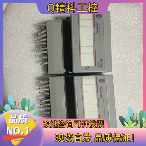 现货AB罗克韦尔1794-IM8层色漂亮