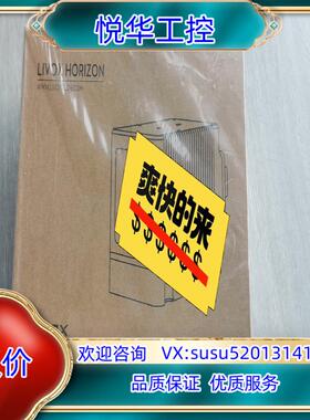 原装livox horizon激光扫描仪，全新原装正品，外箱保护议价