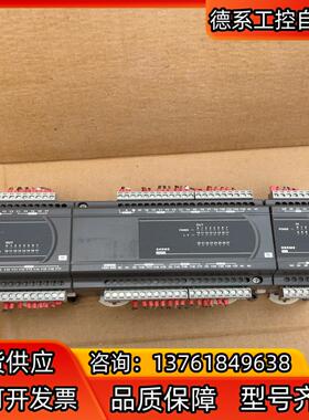 DVP24XN200R DVP16XN211R DVP08X