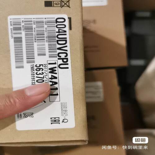 Q,04UDVCPU全新原装正品 仪价