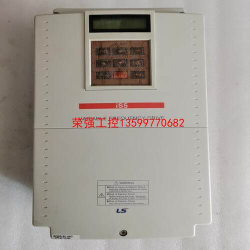 【荣强工控】韩国LS变频器SV055IS5-4NO成色漂亮380V 5.
