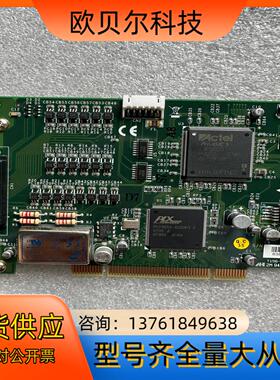 ADLINK 凌华 PCI-8124-C 51-12成色漂亮