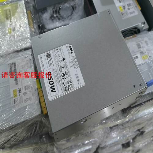 【环球】原装拆机DELL 950W工作站电源 T5820 T7820
