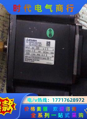 三菱伺服电机 HC-H102 带A47编码器 功能正常已议价