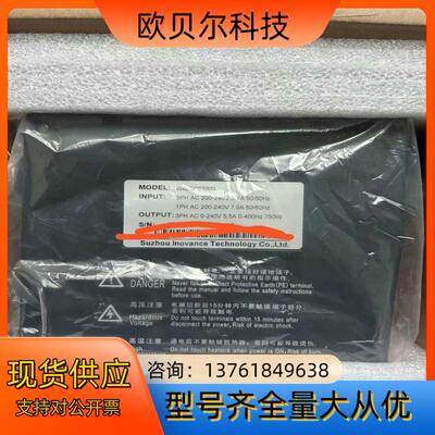 全新 汇川750W驱动器 IS620PS5R51 原
