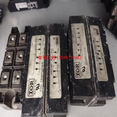 【荣强工控】160MT160KB 160MT140KB 160MT160