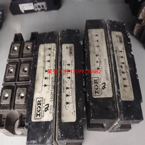 【荣强工控】160MT160KB 160MT140KB 160MT160