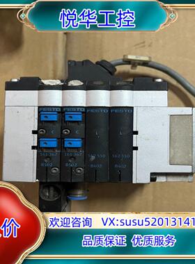 费斯托阀岛 FESTO CPV10-GE-MP-4 CPV议价