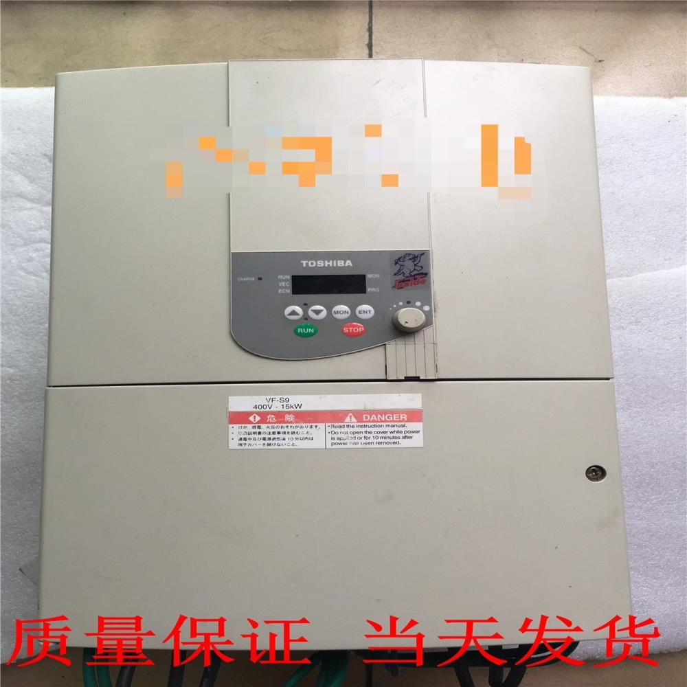 （设备配件）东芝变频器VFS9-4150PL-WN(1) 380V功能完