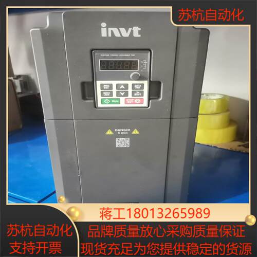英威腾GD20-011g-4变频器11KW成色漂