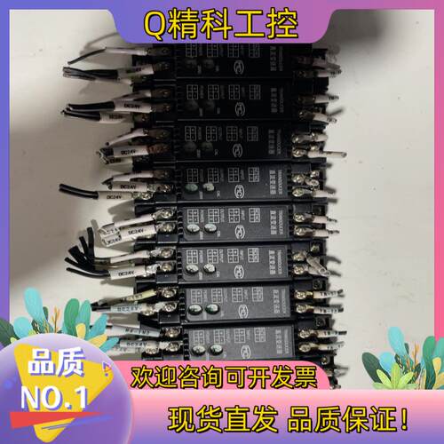 现货雅达直流电流变送器YDL-DV层色好