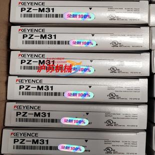 KEYENCE基恩士光电开关传感器现 正品 M31全新原装