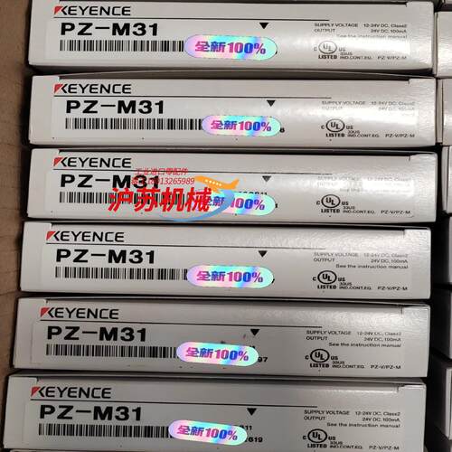 PZ-M31全新原装正品KEYENCE基恩士光电开关传感器现