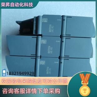 三台成色 0XB0 241 1CH32