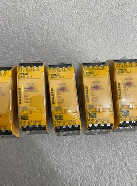 PILZ皮尔兹安全继电器S4.1，750124，全新原装正品