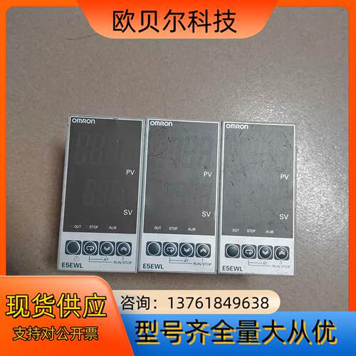 温控器E5EWL-R1TC现货成色如图有3个