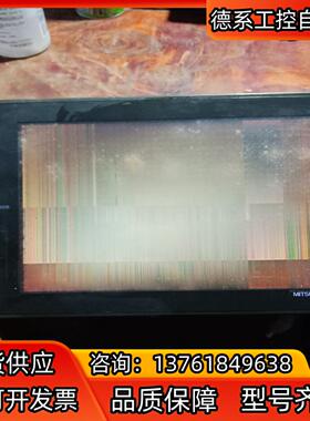 触摸屏A970G0T-SBA，模块A9GT-RS4，成色