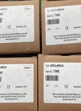 全新原装正品图尔克TURCK接近开关 7700692