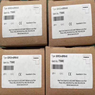 全新原装正品图尔克TURCK接近开关 7700692