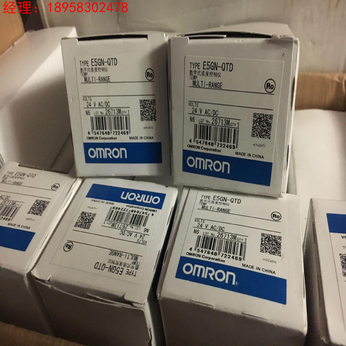 温控器E5GN-Q1TC R1TC R1P QTD RTC QTC Q/R03TC//R03P/Q03P-FLK