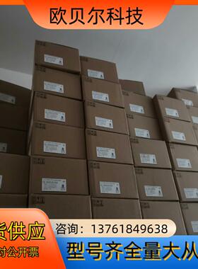 MDDLT55BF15KW驱动器现货议价