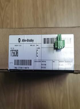 议~1756-CNBE