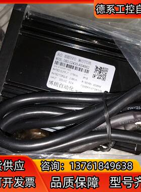 全新博朗750W伺服电机，型号080-02430-AS