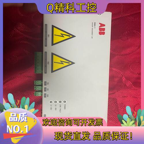 现货ABB BAMU-11