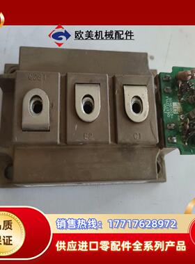 2MBI200U4H-120-50 原装富士模块议价