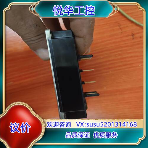 原装pm75cva120模块，成色如图，功能完好议