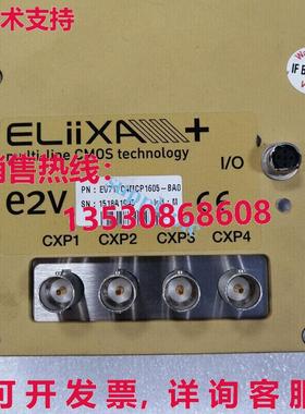 原装供应E2V ELiiXA EV71YC4MCP1605-BA0 16K 黑白线性阵列扫描相