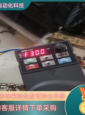 现货台达变频器VFD015E43A