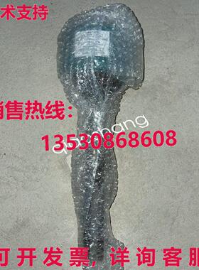 原装供应适用于 025-33703-000 Via