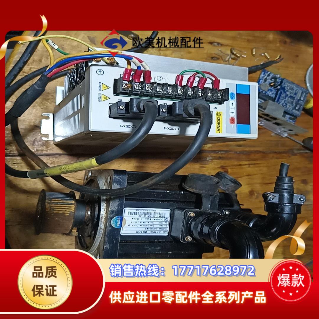 东菱 EPS2-HA100L123 1kW 4.77nm13议价