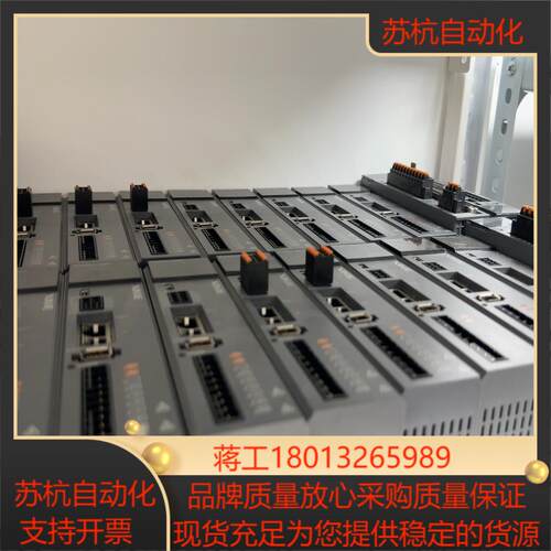 DS5C1-20P1-PTA议价