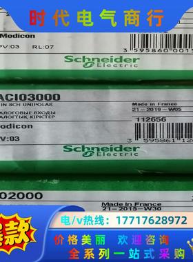 990NAD21830全新原装正品议价议价