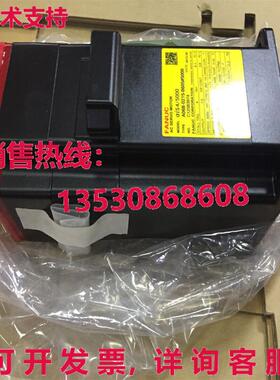 供应原装FANUC A06B-0215-B605S000 伺服电机 A06B0215B605S000