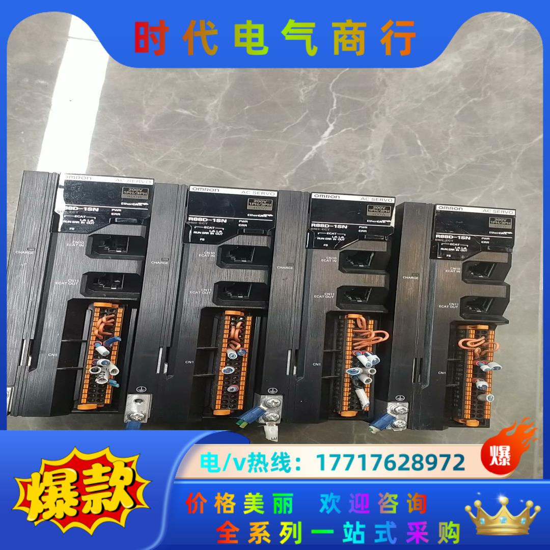 R88D-1SN04H-ECT现货，，功能正常使议价