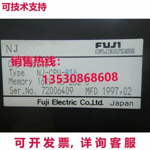 B16 原装 CPU 适用于富士逻辑控制器模块 供应二手