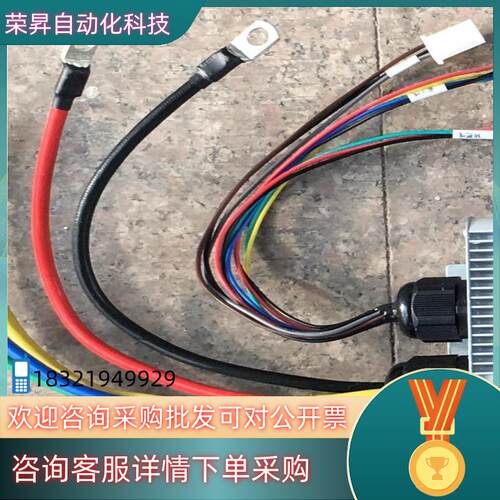 现货直流无刷电机控制器 YPC800-48V  2.2KW议价