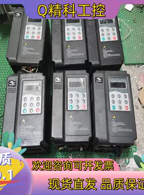 现货MD420NT2.2GB汇川变频器2.2KW 380V  原