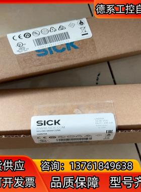 SIG200-0A0412200西克IOlink模块，剩余1